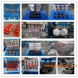 致富先機(jī)5-15型路面磚機(jī) 開(kāi)啟透水磚生產(chǎn)致富之路