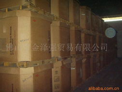 佛山市金澤強(qiáng)貿(mào)易建筑工程用其他工程塑料產(chǎn)品列表