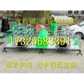 霸州市霸州鎮(zhèn)惠誠(chéng)養(yǎng)殖設(shè)備銷售部助力現(xiàn)代養(yǎng)豬業(yè)升級(jí)