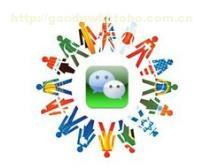 寶雞微信開發與營銷一站式服務 專業高效，助力企業數字化轉型