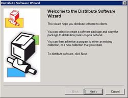 DB2最佳實踐 部署IBM DB2產品（第9部分）——創建與運行跨機器的部署包或腳本